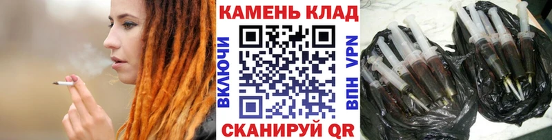 ГАШ хэш  Мелеуз 