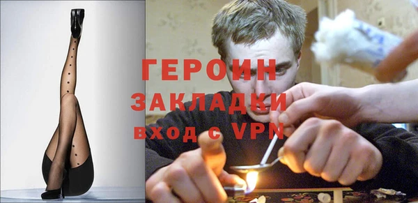 соль ск Лагань
