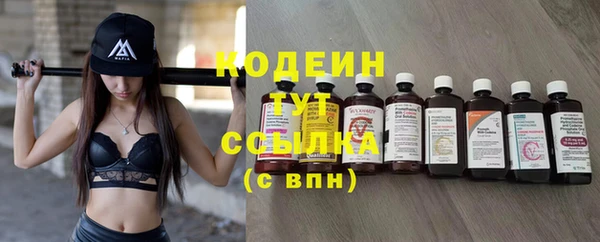 spice Ладушкин