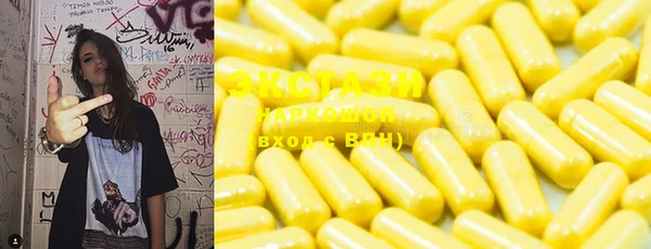 твердый Лиски