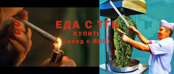 каннабис Лихославль