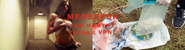 spice Ладушкин