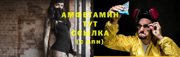ALPHA PVP Липки