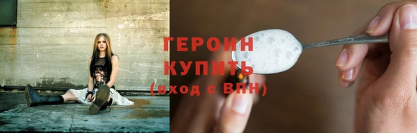 экстази Кукмор