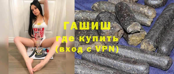 соль ск Лагань