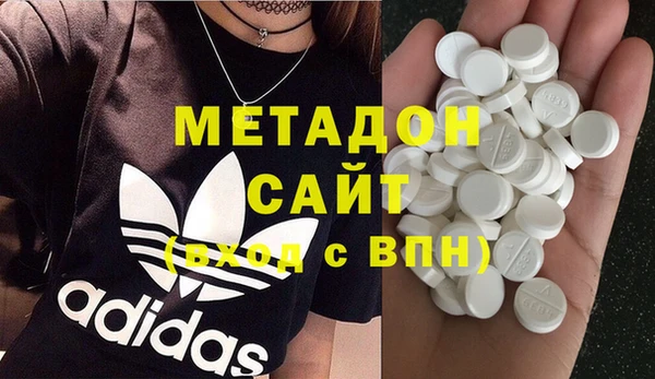 твердый Волгодонск