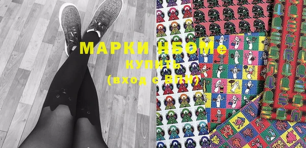 spice Ладушкин