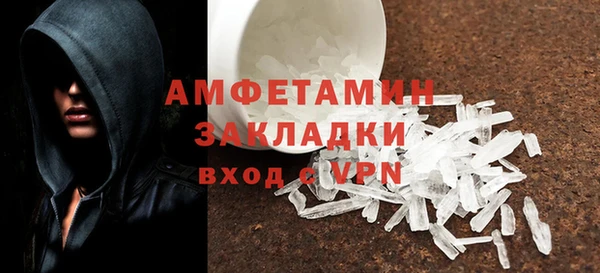 каннабис Лихославль