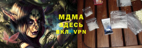 твердый Лиски