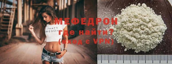каннабис Лихославль