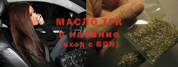 ПСИЛОЦИБИНОВЫЕ ГРИБЫ Ленинск