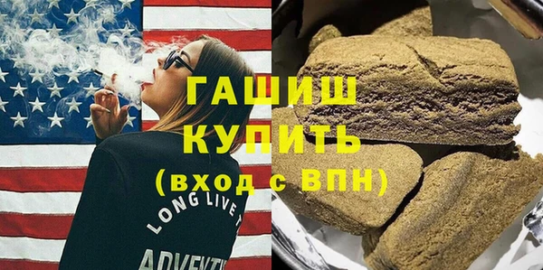 твердый Лиски