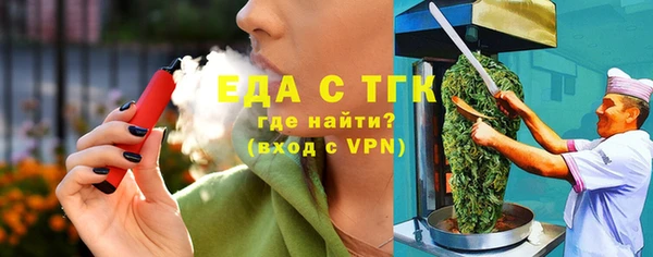 твердый Лиски