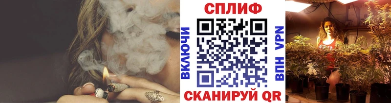 Канабис ГИДРОПОН Мелеуз